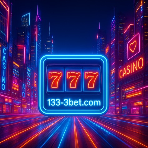 1333bet গেম নিরাপদ অনলাইন গেম