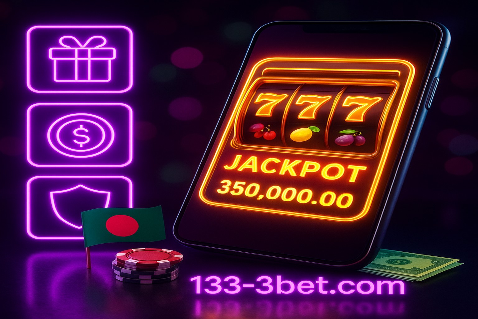 1333bet গেম স্পোর্টস গেমিং